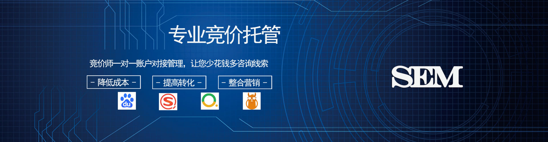 秀峰信息流怎么做