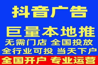 百度竞价广告投放技巧大揭秘，看这五个成功案例